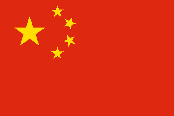 中国製のマッサージチェア