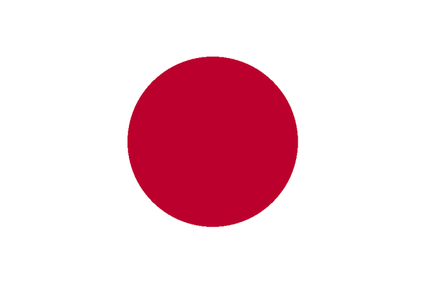 日本のマッサージチェア